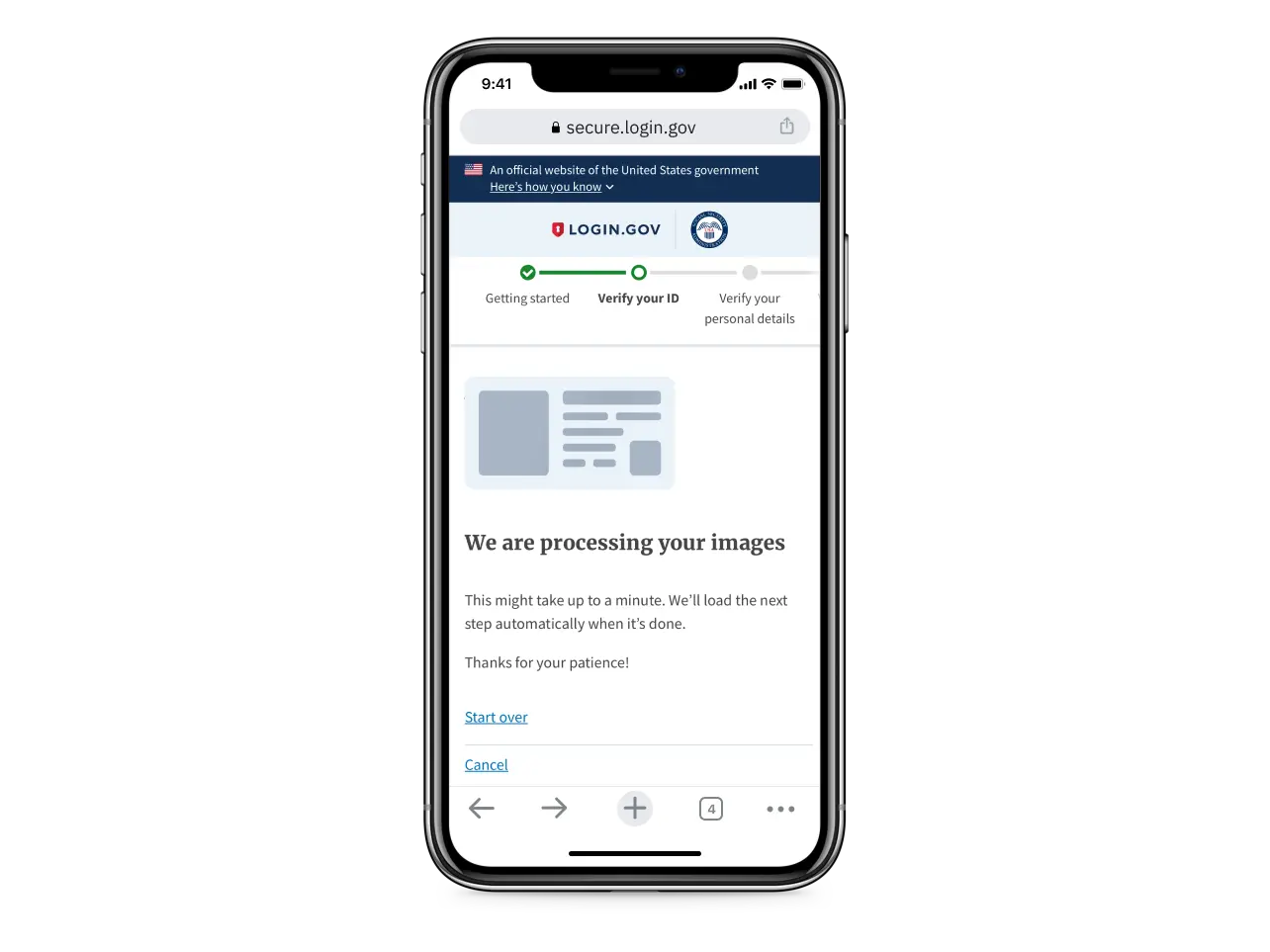State ID verification