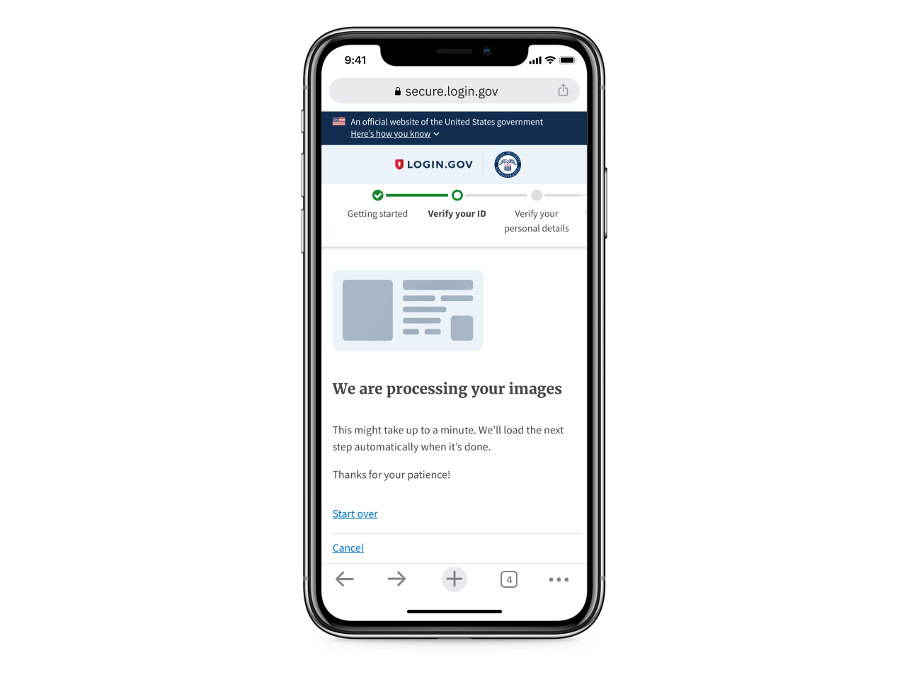 State ID verification